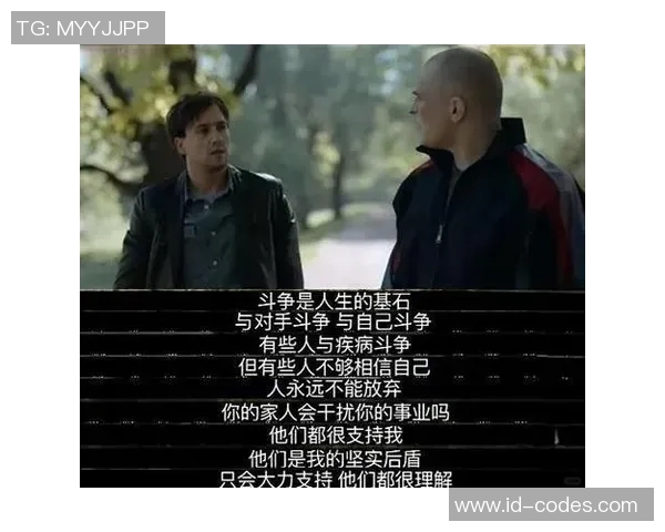 孙兴O的足球之路：从青涩少年到世界级球星的奋斗与荣耀