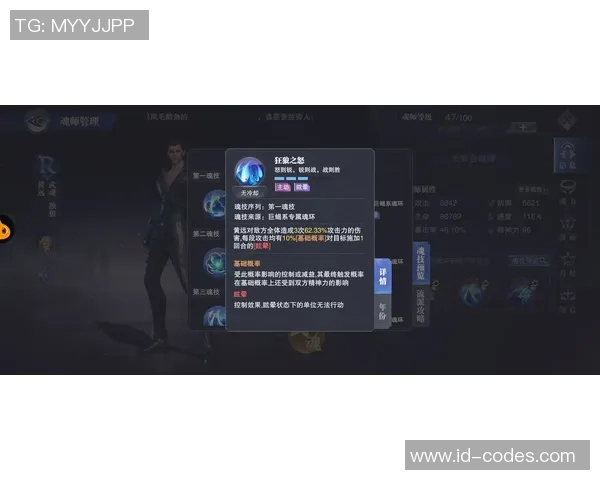 麦独立与梅尔加对决分析及赛事推荐策略探讨